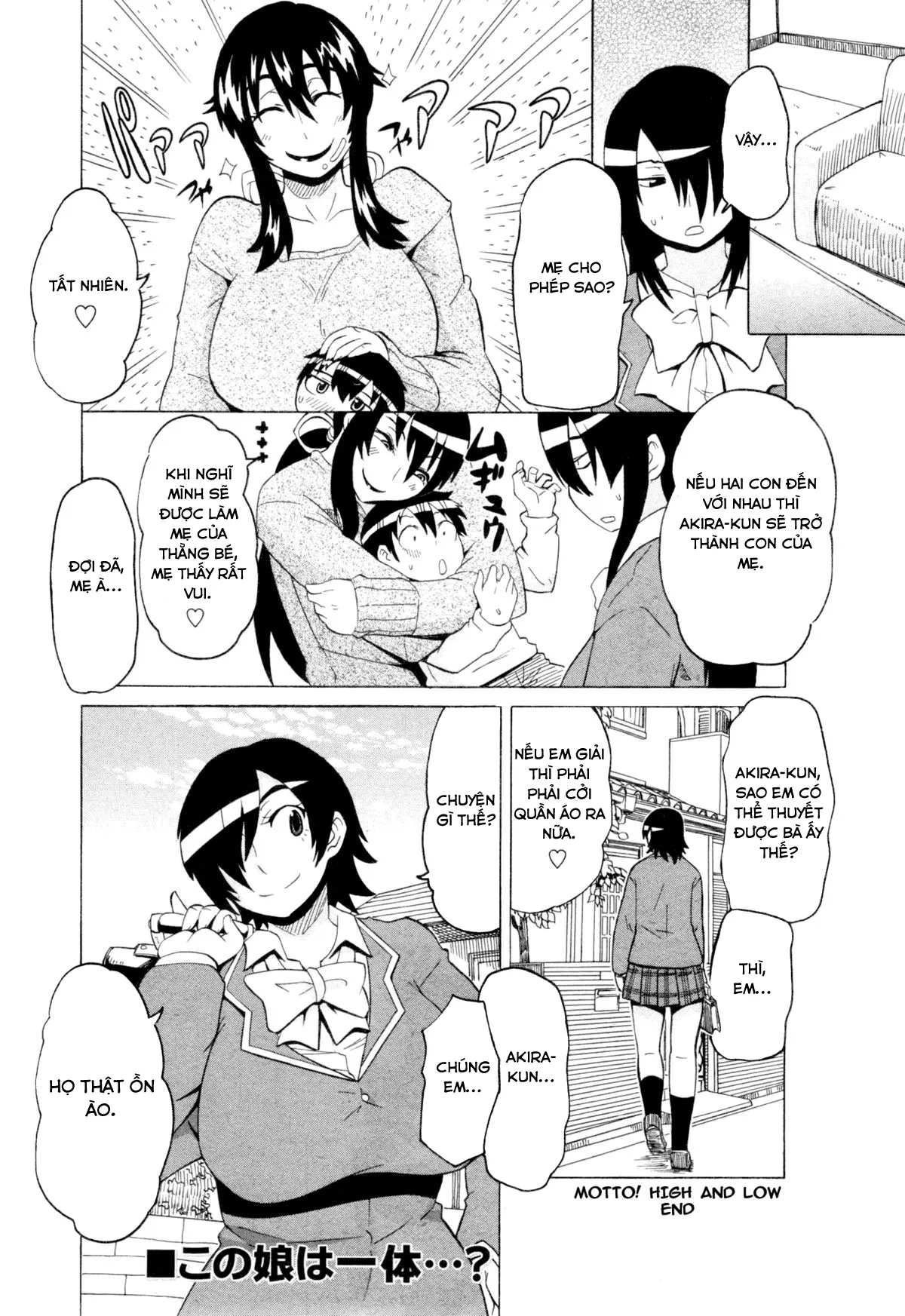 HentaiVN.net - Ảnh 21 - Cậu nhóc hàng xóm nghịch ngợm của tôi [High and low] - Chap 2 - Bà mẹ của bà chị hàng xóm