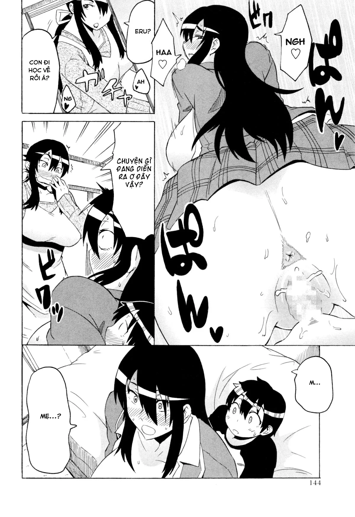 HentaiVN.net - Ảnh 3 - Cậu nhóc hàng xóm nghịch ngợm của tôi [High and low] - Chap 2 - Bà mẹ của bà chị hàng xóm
