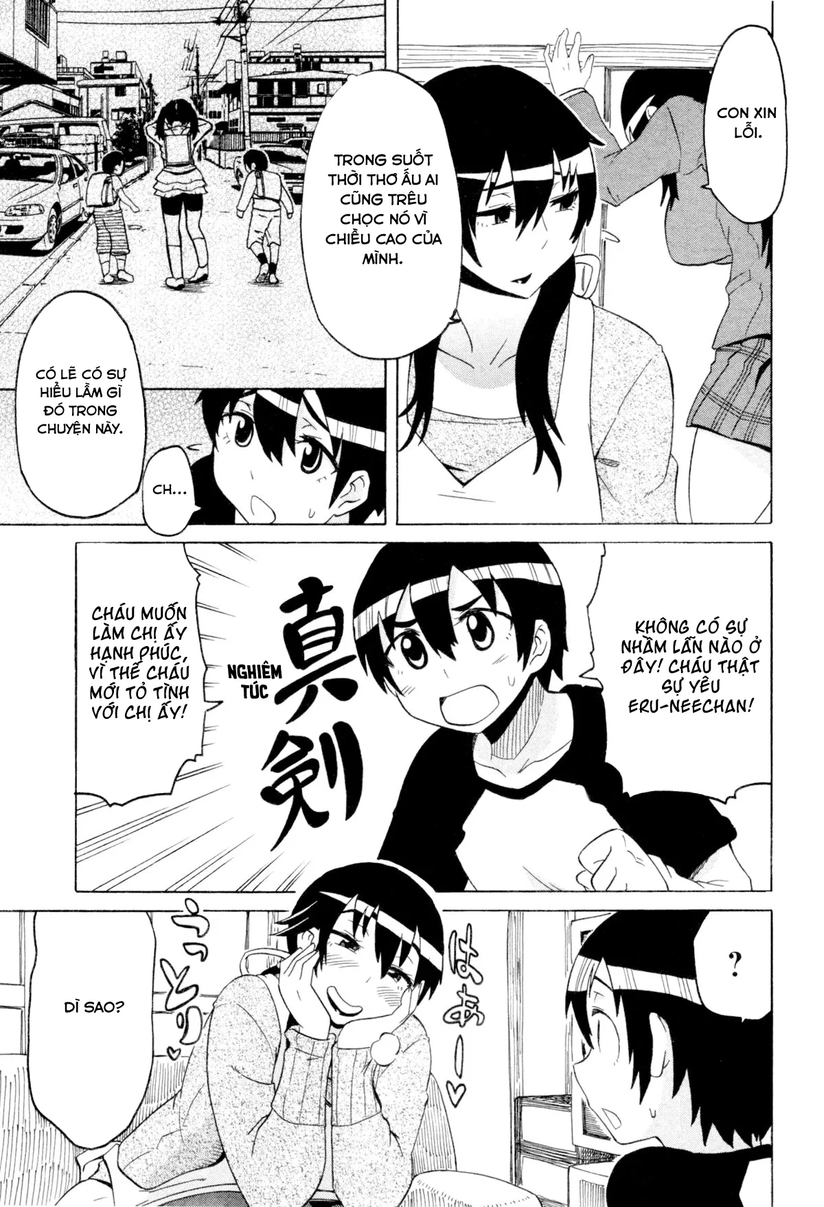 HentaiVN.net - Ảnh 6 - Cậu nhóc hàng xóm nghịch ngợm của tôi [High and low] - Chap 2 - Bà mẹ của bà chị hàng xóm