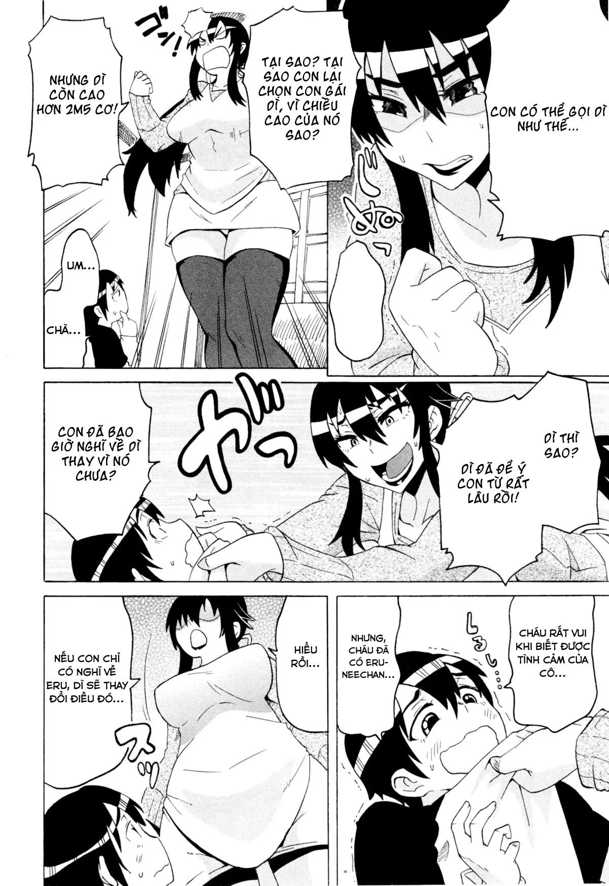 HentaiVN.net - Ảnh 7 - Cậu nhóc hàng xóm nghịch ngợm của tôi [High and low] - Chap 2 - Bà mẹ của bà chị hàng xóm