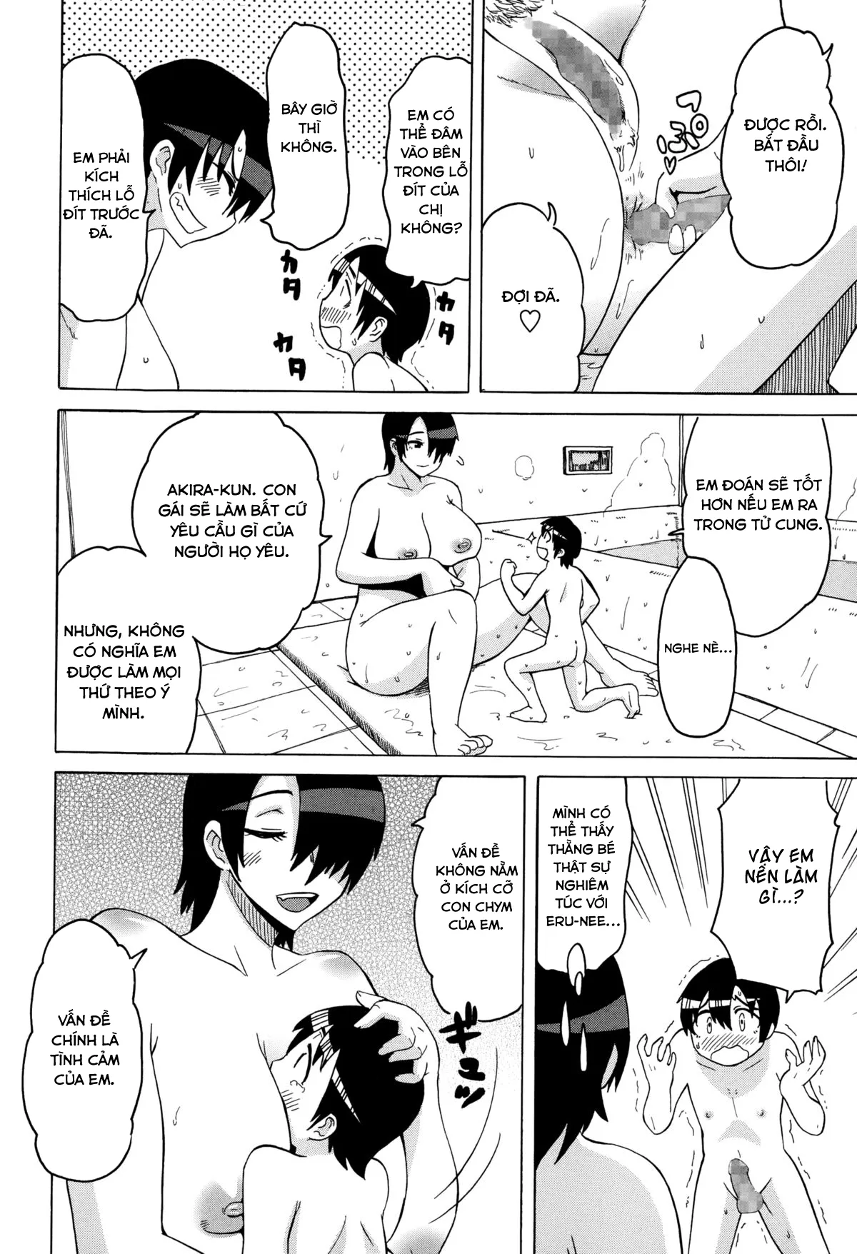 HentaiVN.net - Ảnh 13 - Cậu nhóc hàng xóm nghịch ngợm của tôi [High and low] - Chap 3 - Bà em của bà chị hàng xóm
