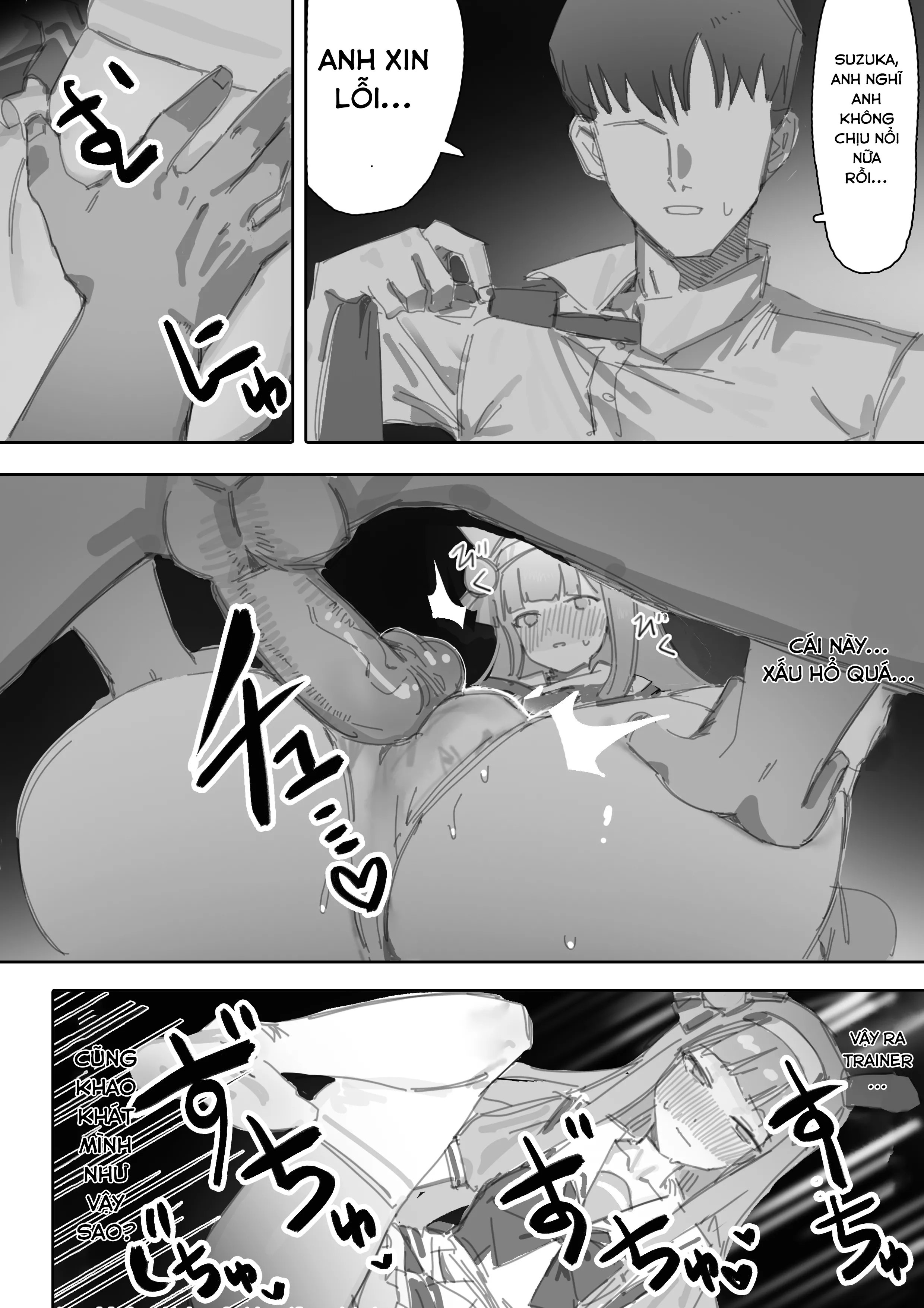 HentaiVN.net - Ảnh 21 - Xao xuyến - Part 1