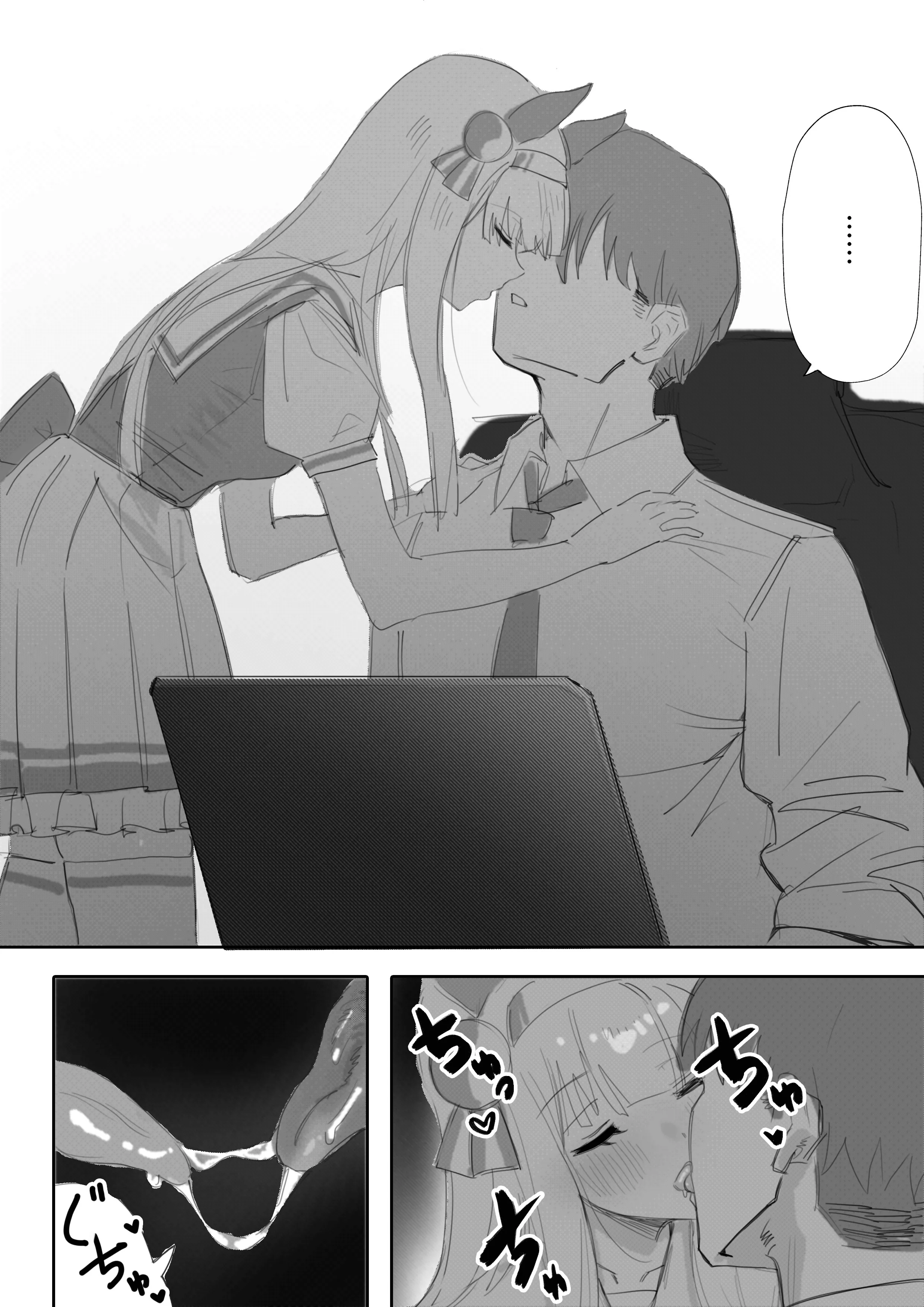HentaiVN.net - Ảnh 7 - Xao xuyến - Part 1