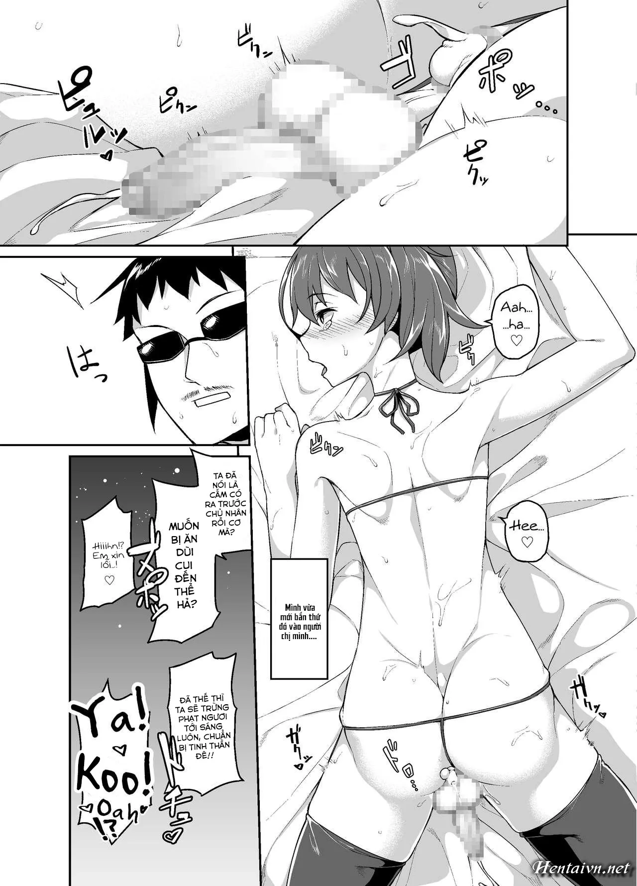 HentaiVN.net - Ảnh 23 - Aniki to Enkou - Chap 1