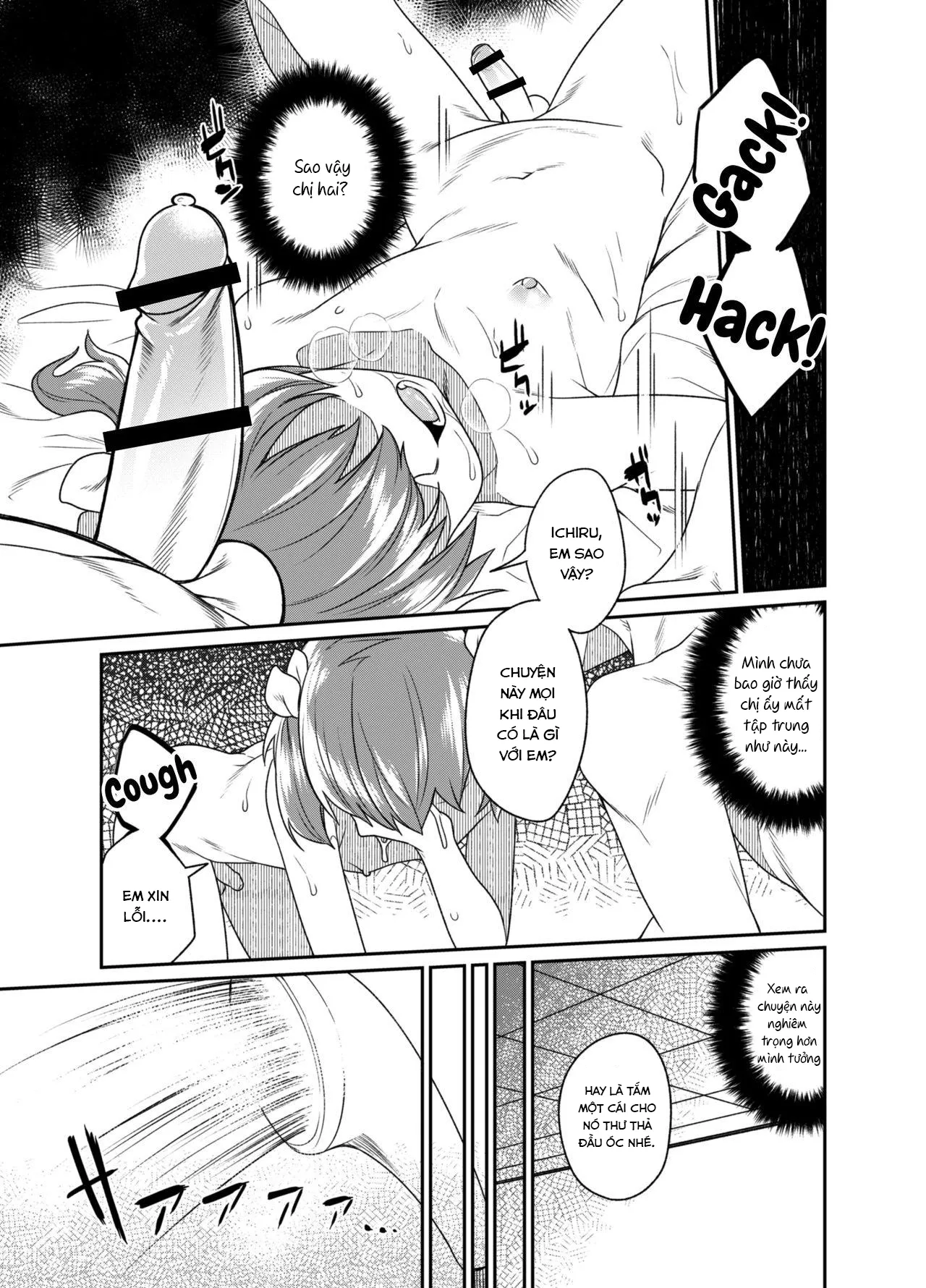 HentaiVN.net - Ảnh 11 - Aniki to Enkou - Chap 3