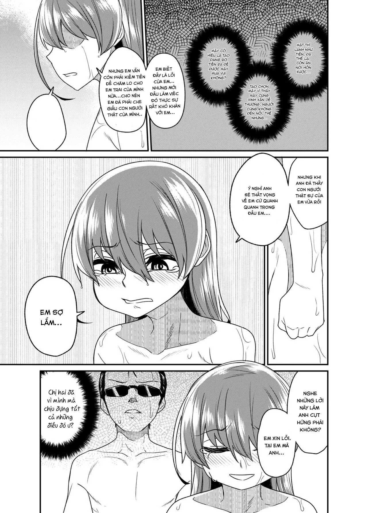 HentaiVN.net - Ảnh 13 - Aniki to Enkou - Chap 3