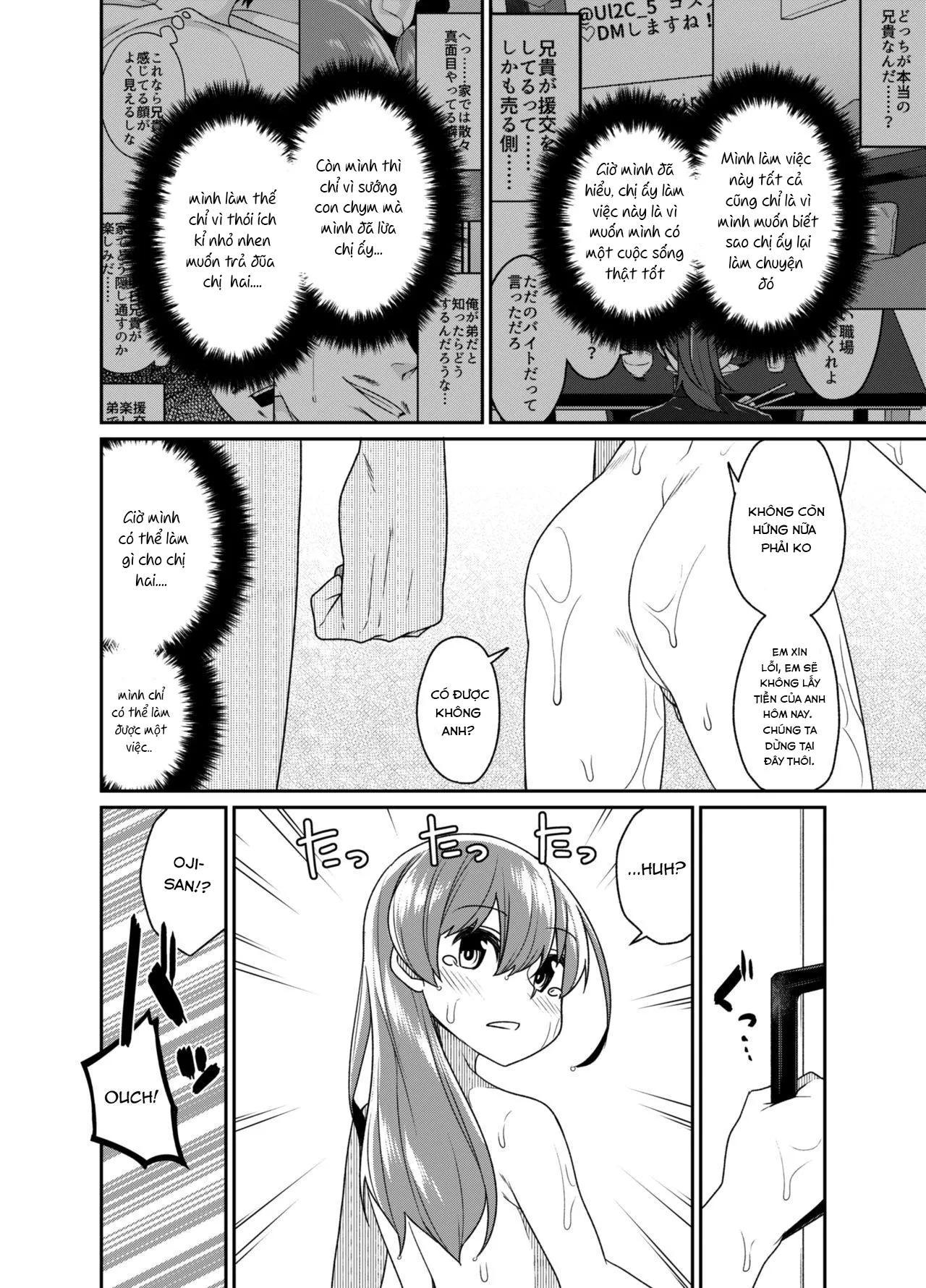 HentaiVN.net - Ảnh 14 - Aniki to Enkou - Chap 3
