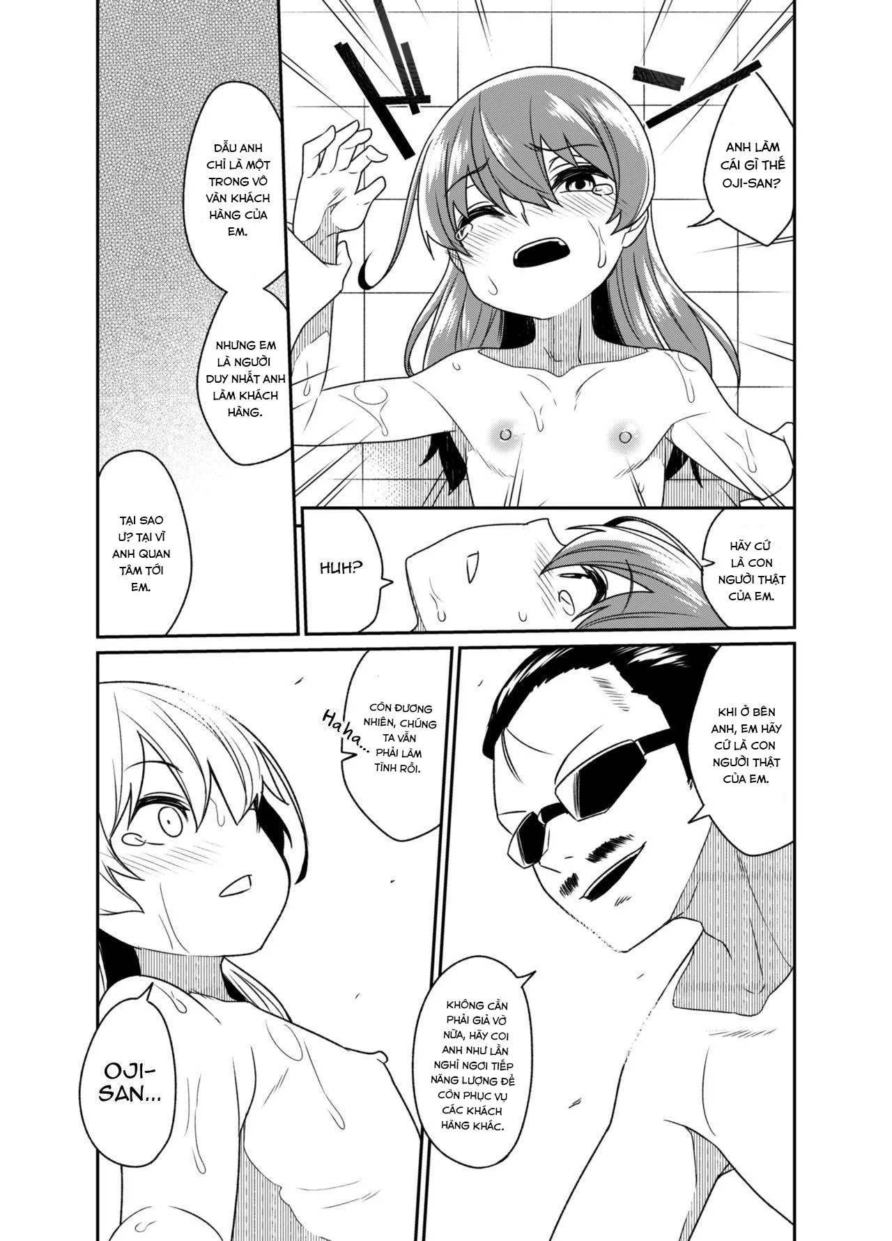 HentaiVN.net - Ảnh 15 - Aniki to Enkou - Chap 3