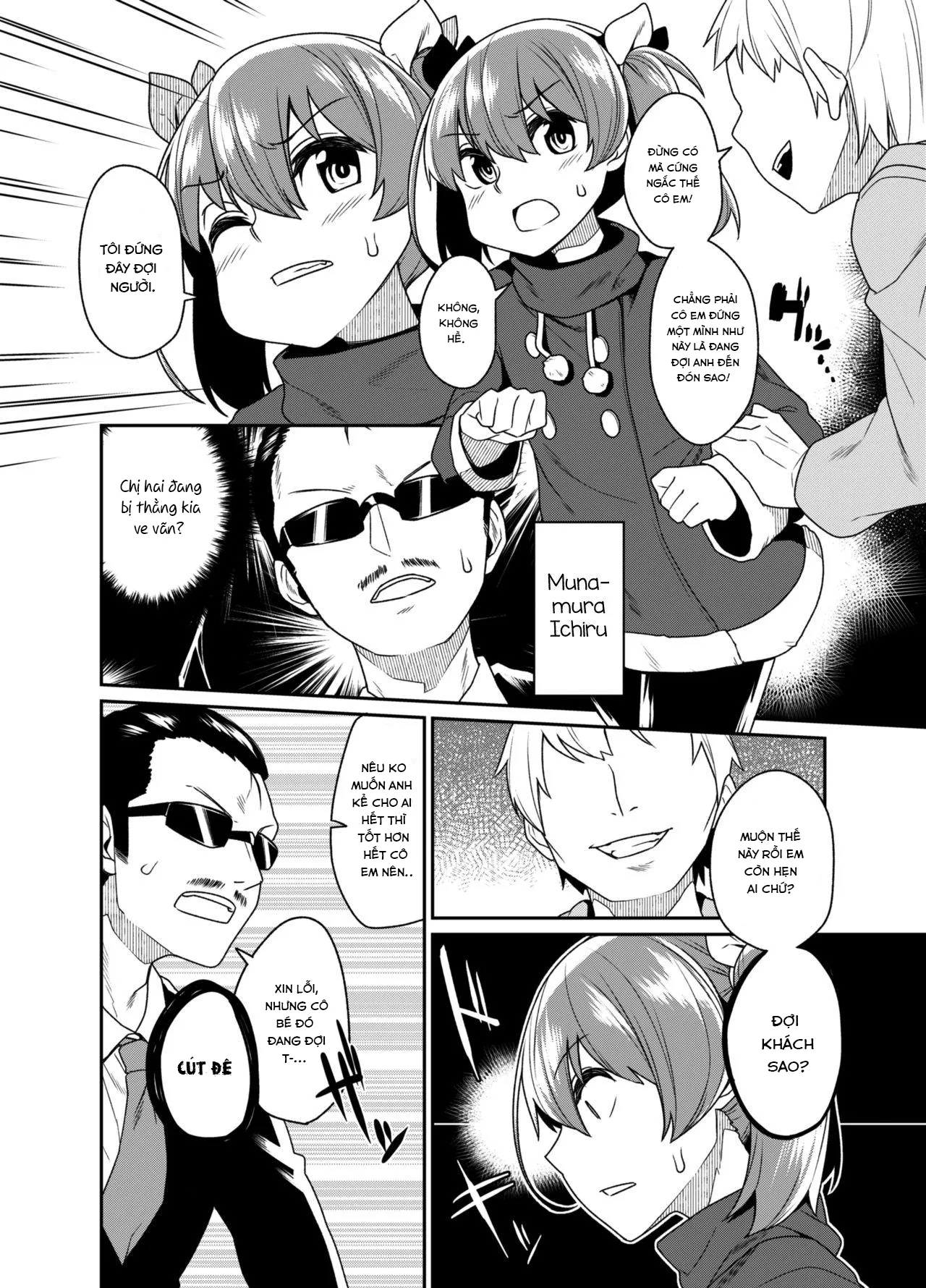 HentaiVN.net - Ảnh 6 - Aniki to Enkou - Chap 3