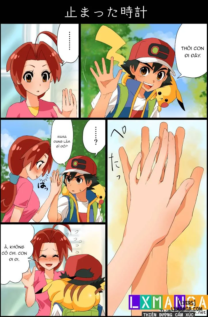 HentaiVN.net - Ảnh 6 - Ash X Delia Doujin - Oneshot