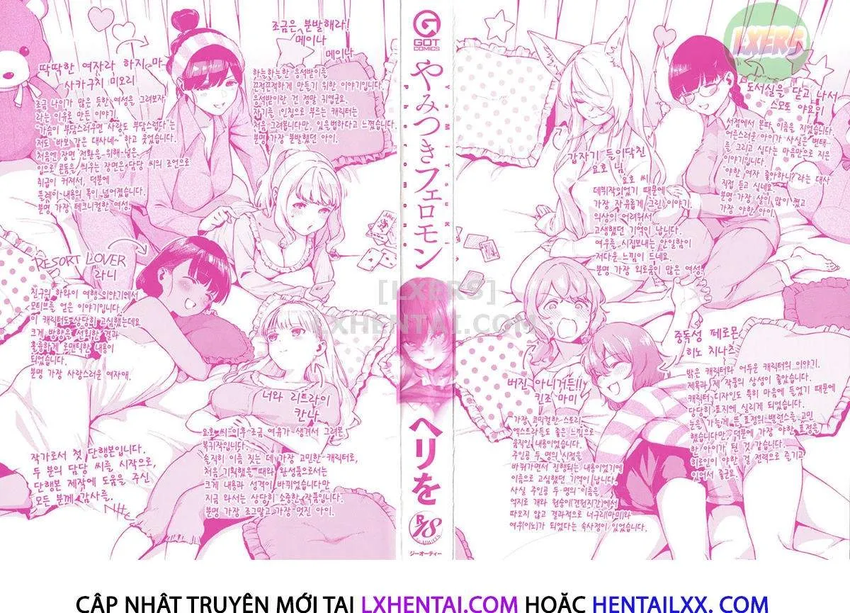 HentaiVN.net - Ảnh 3 - Yamitsuki Pheromone [Addictive Pheromone] - Chap 1