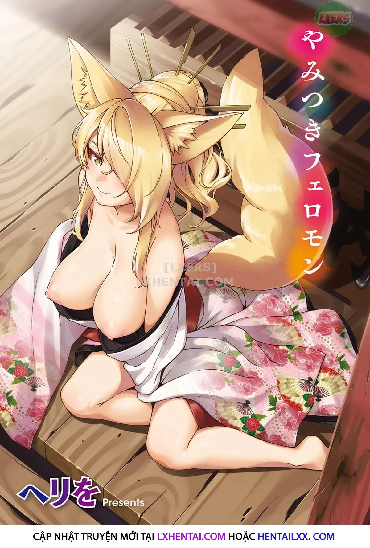 HentaiVN.net - Ảnh 5 - Yamitsuki Pheromone [Addictive Pheromone] - Chap 1