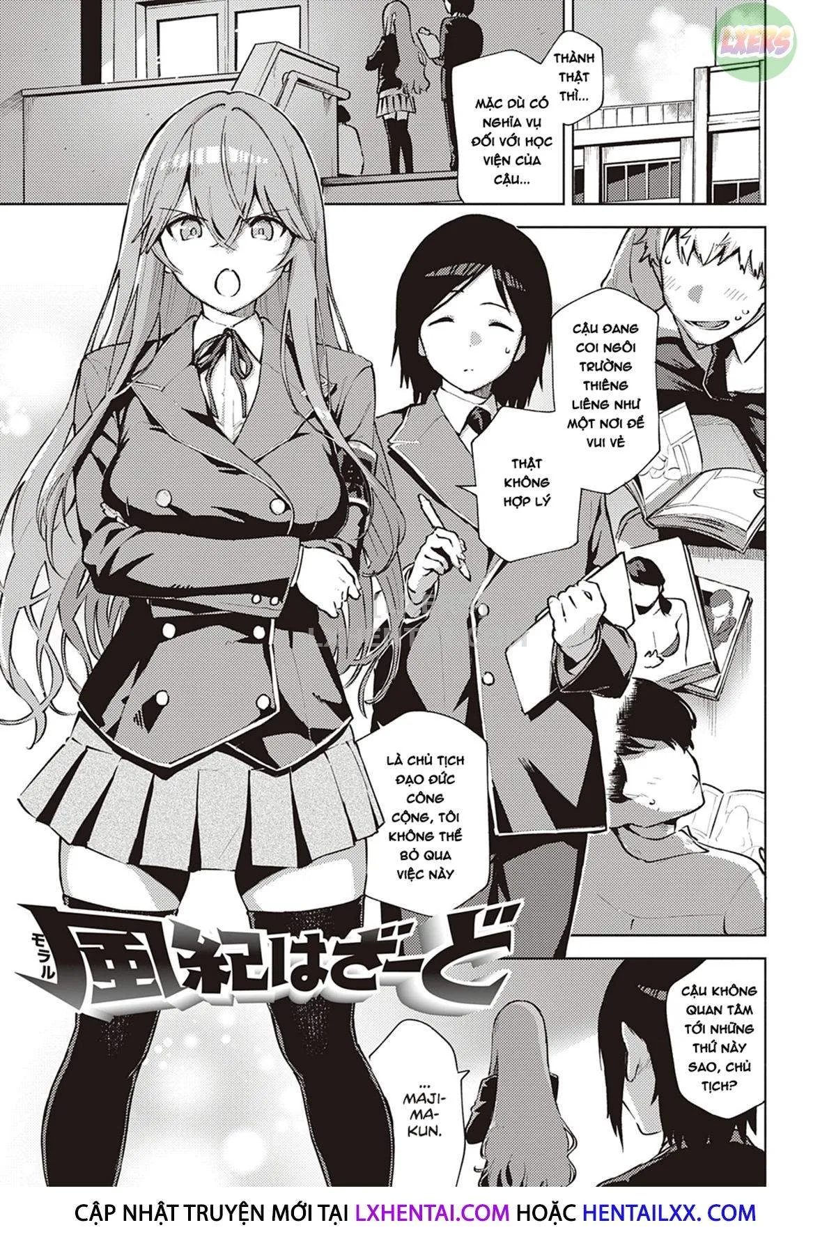 HentaiVN.net - Ảnh 3 - Yamitsuki Pheromone [Addictive Pheromone] - Chap 9 - END