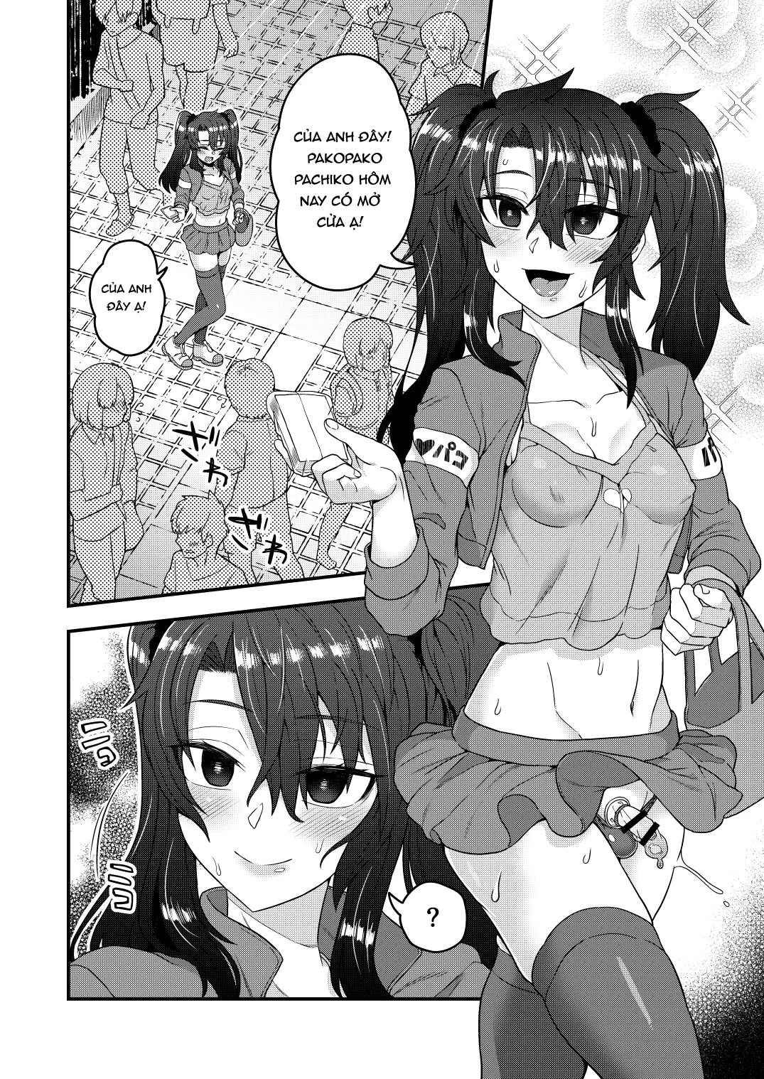 HentaiVN.net - Ảnh 10 - Ore ga Saimin Appli de Mesu ni Naru Wake Nai daro! [I Can't Become A Woman Because Of A Hypnosis App!] - Oneshot