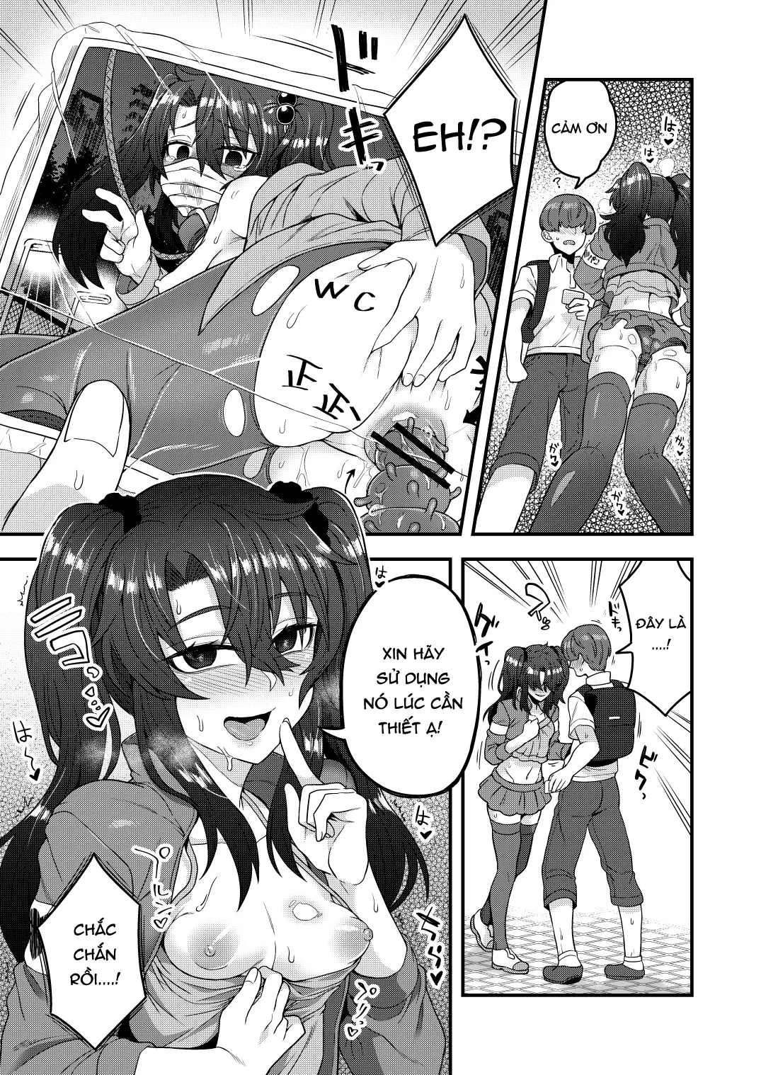 HentaiVN.net - Ảnh 13 - Ore ga Saimin Appli de Mesu ni Naru Wake Nai daro! [I Can't Become A Woman Because Of A Hypnosis App!] - Oneshot