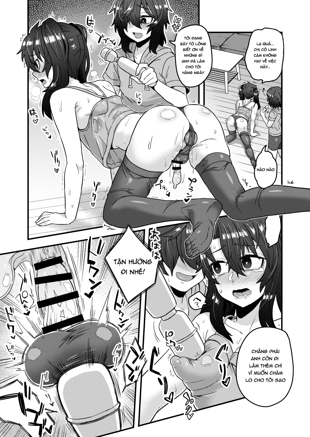 HentaiVN.net - Ảnh 15 - Ore ga Saimin Appli de Mesu ni Naru Wake Nai daro! [I Can't Become A Woman Because Of A Hypnosis App!] - Oneshot