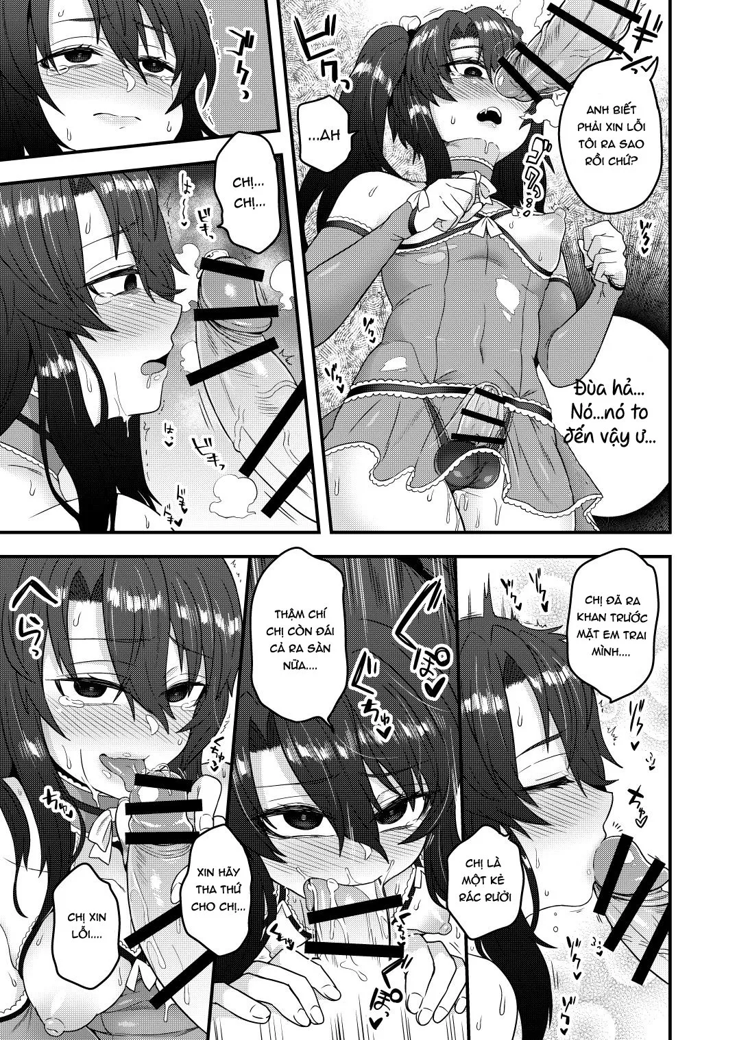 HentaiVN.net - Ảnh 23 - Ore ga Saimin Appli de Mesu ni Naru Wake Nai daro! [I Can't Become A Woman Because Of A Hypnosis App!] - Oneshot