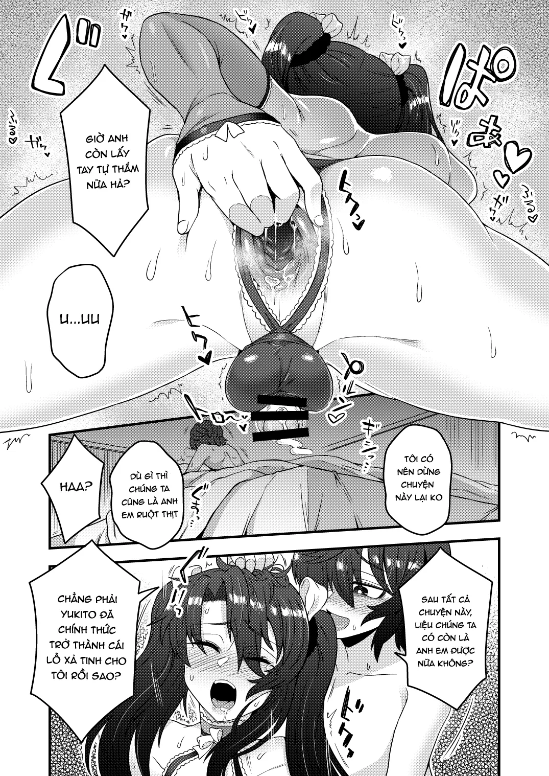 HentaiVN.net - Ảnh 25 - Ore ga Saimin Appli de Mesu ni Naru Wake Nai daro! [I Can't Become A Woman Because Of A Hypnosis App!] - Oneshot