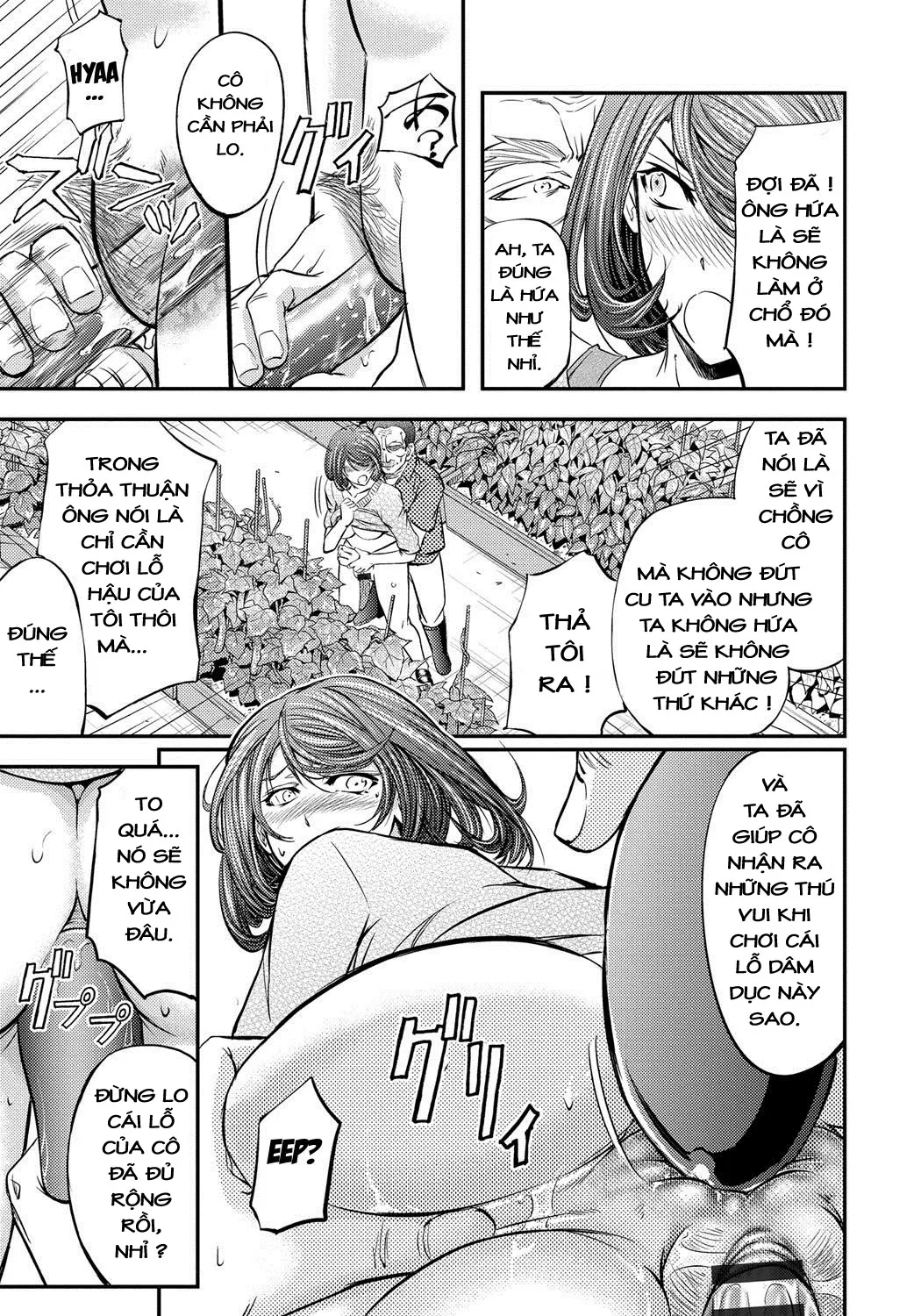 HentaiVN.net - Ảnh 15 - Oishii Yasai no Tsukurikata - Oneshot