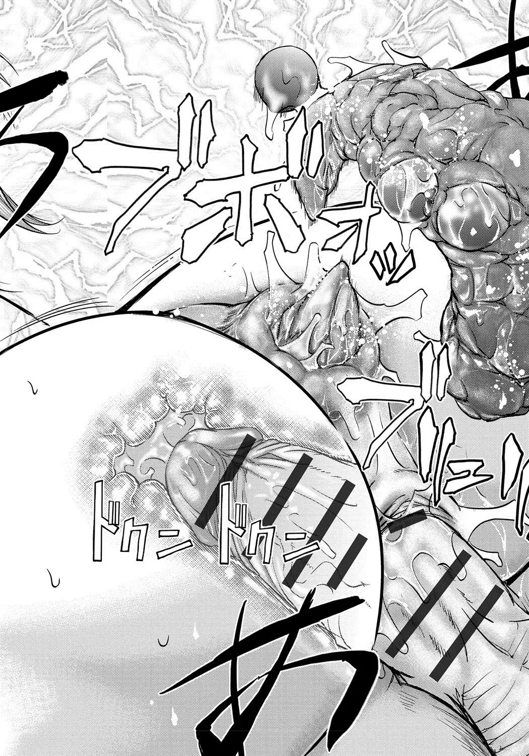 HentaiVN.net - Ảnh 34 - Oishii Yasai no Tsukurikata - Oneshot
