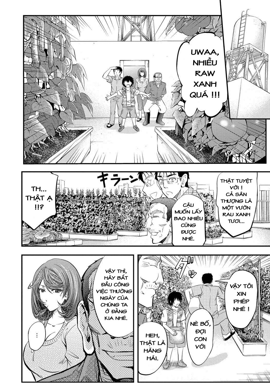 HentaiVN.net - Ảnh 8 - Oishii Yasai no Tsukurikata - Oneshot