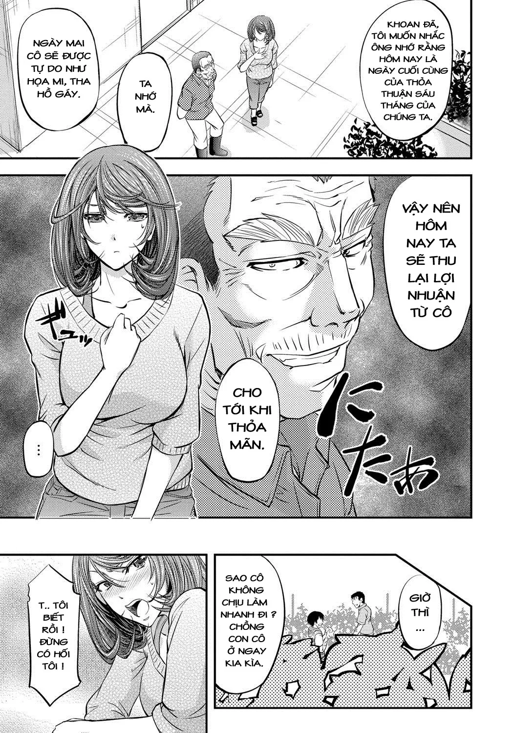 HentaiVN.net - Ảnh 9 - Oishii Yasai no Tsukurikata - Oneshot