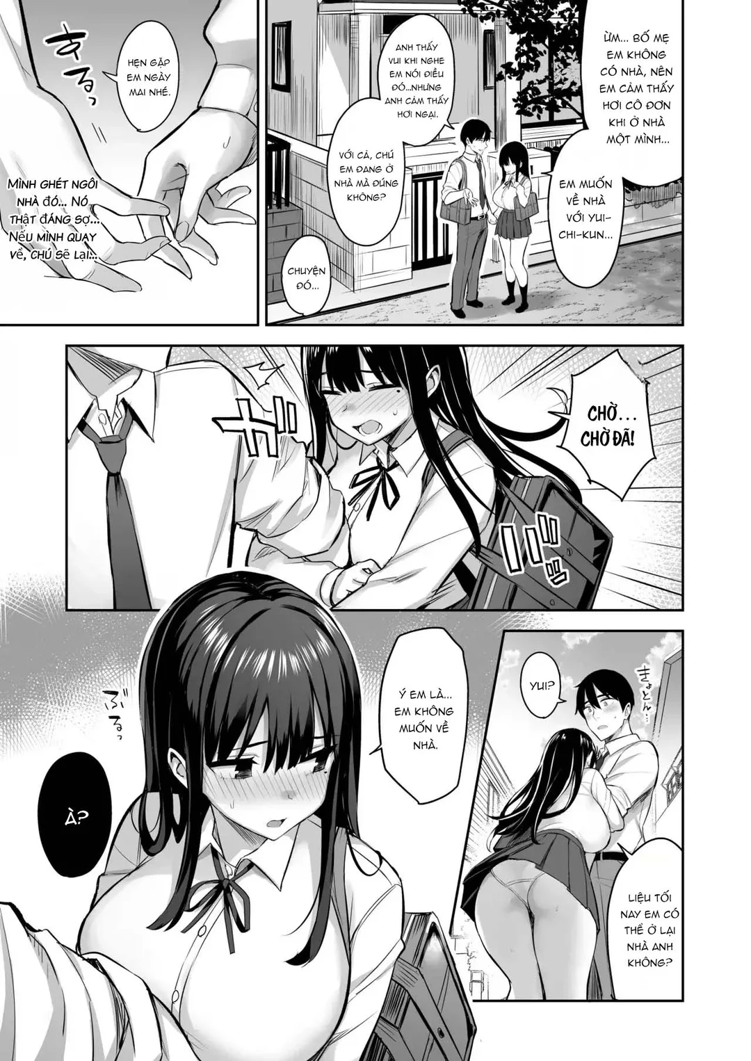 HentaiVN.net - Ảnh 22 - Cô cháu gái bị chú hấp diêm - Oneshot