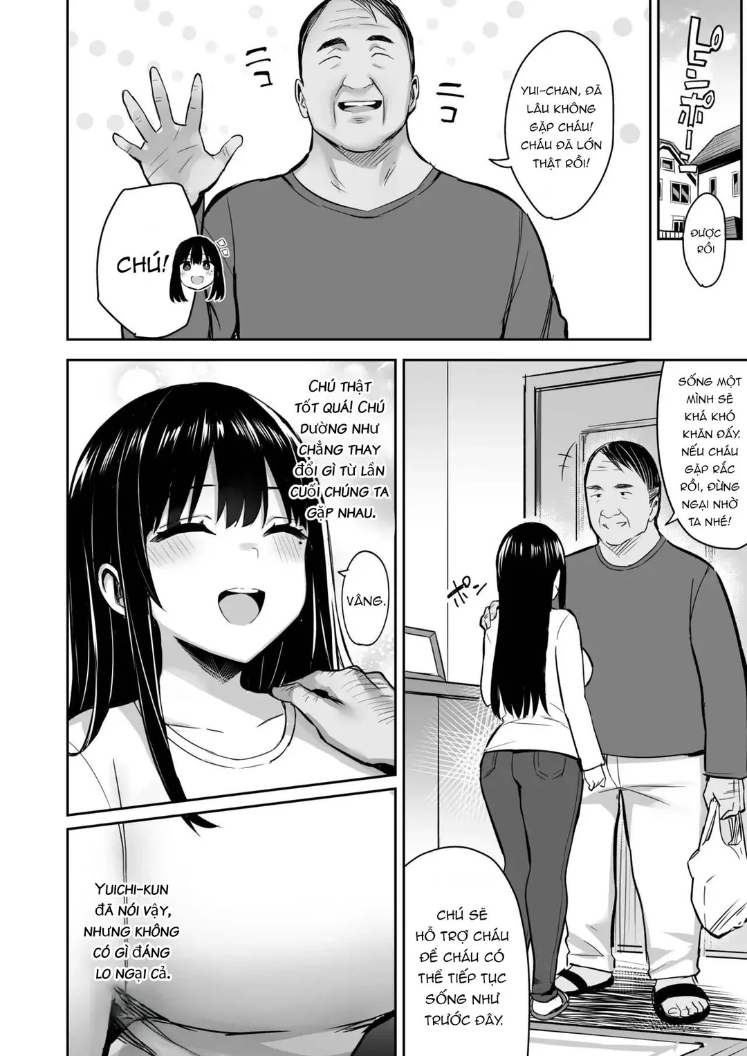 HentaiVN.net - Ảnh 4 - Cô cháu gái bị chú hấp diêm - Oneshot