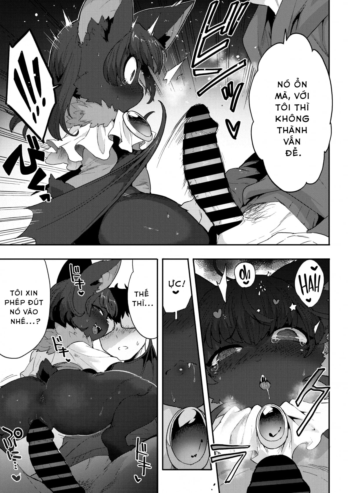 HentaiVN.net - Ảnh 15 - I want chuuu! - One shot