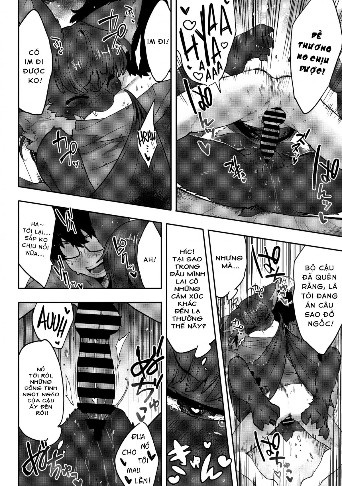 HentaiVN.net - Ảnh 24 - I want chuuu! - One shot