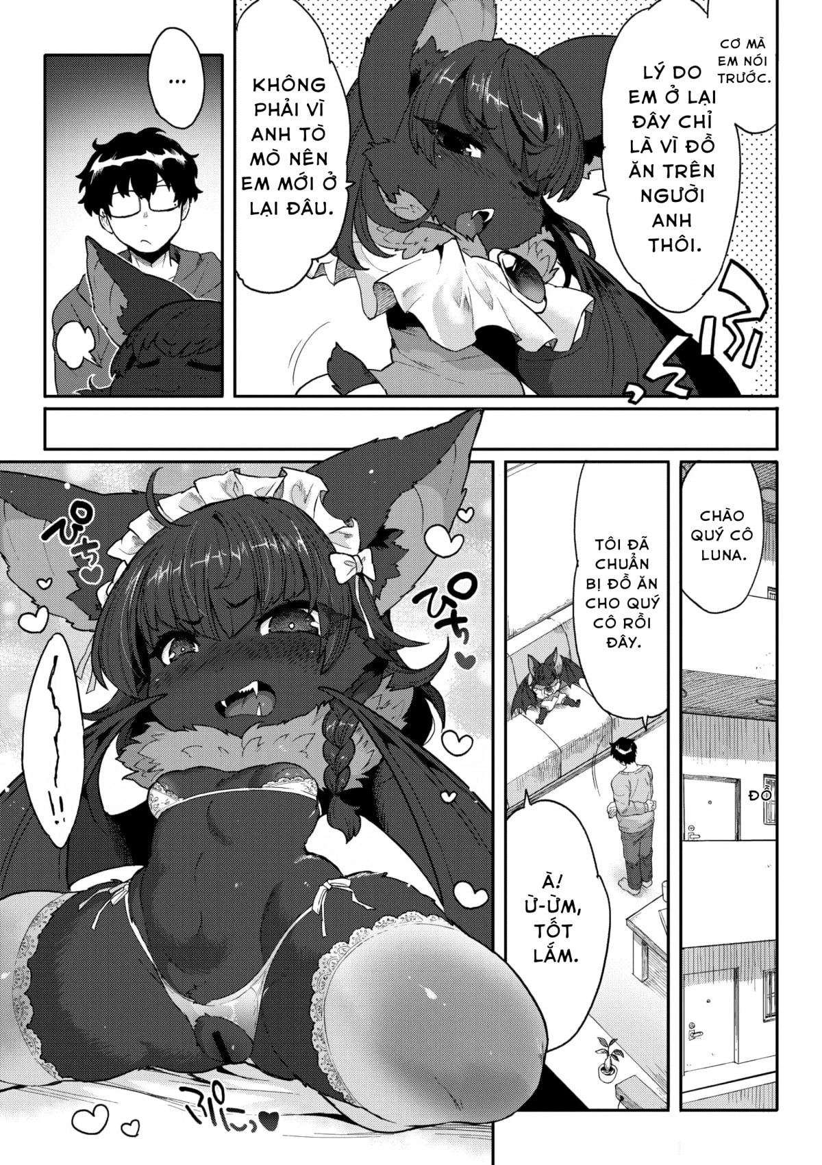 HentaiVN.net - Ảnh 27 - I want chuuu! - One shot