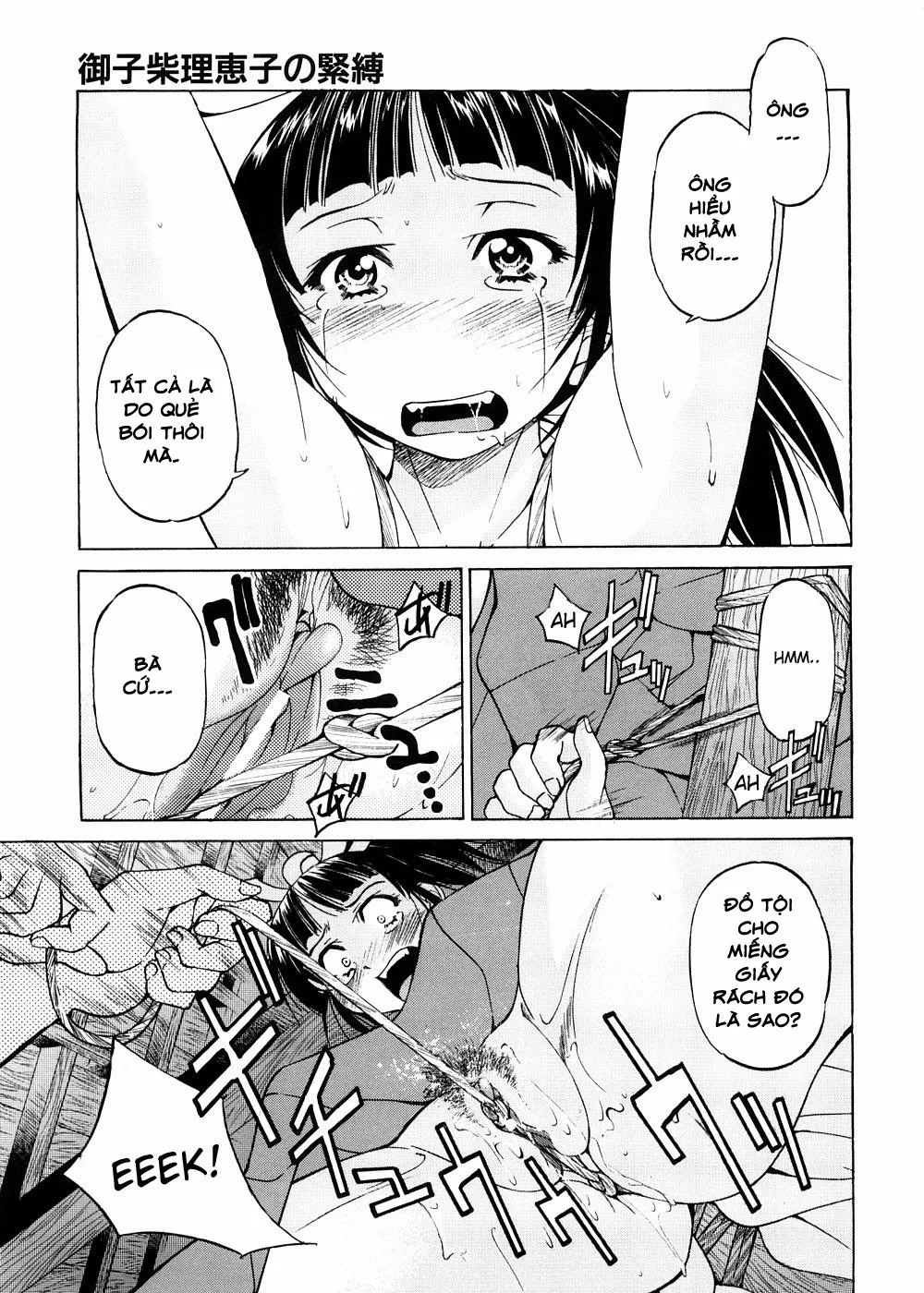 HentaiVN.net - Ảnh 19 - Escape Creator - Chương 1