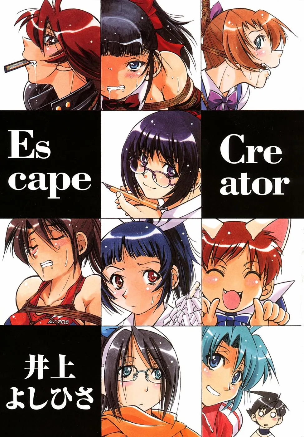 HentaiVN.net - Ảnh 5 - Escape Creator - Chương 1