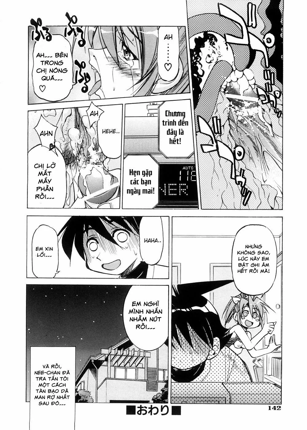 HentaiVN.net - Ảnh 21 - Escape Creator - Chương 6