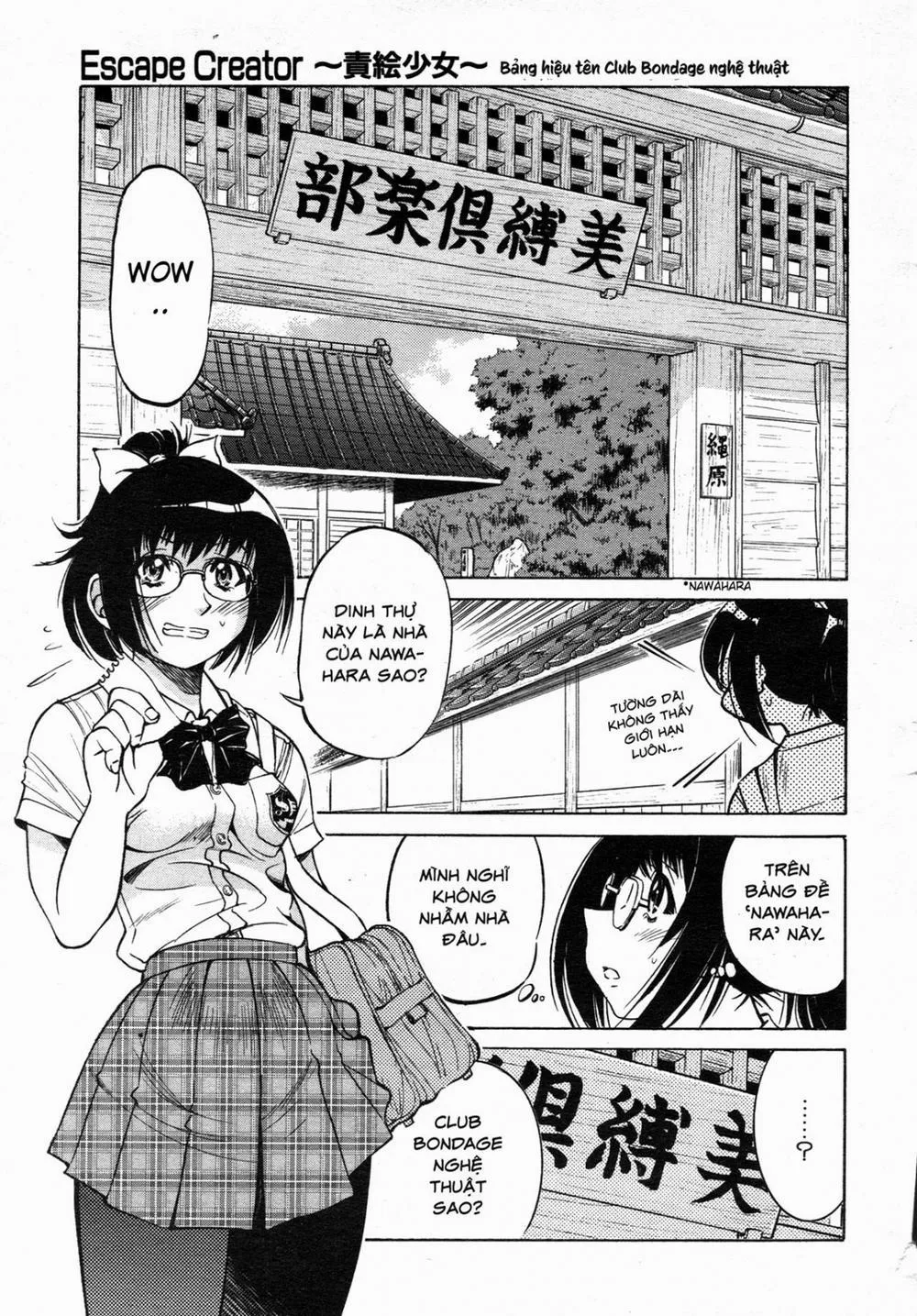 HentaiVN.net - Ảnh 4 - Escape Creator - Chương 8