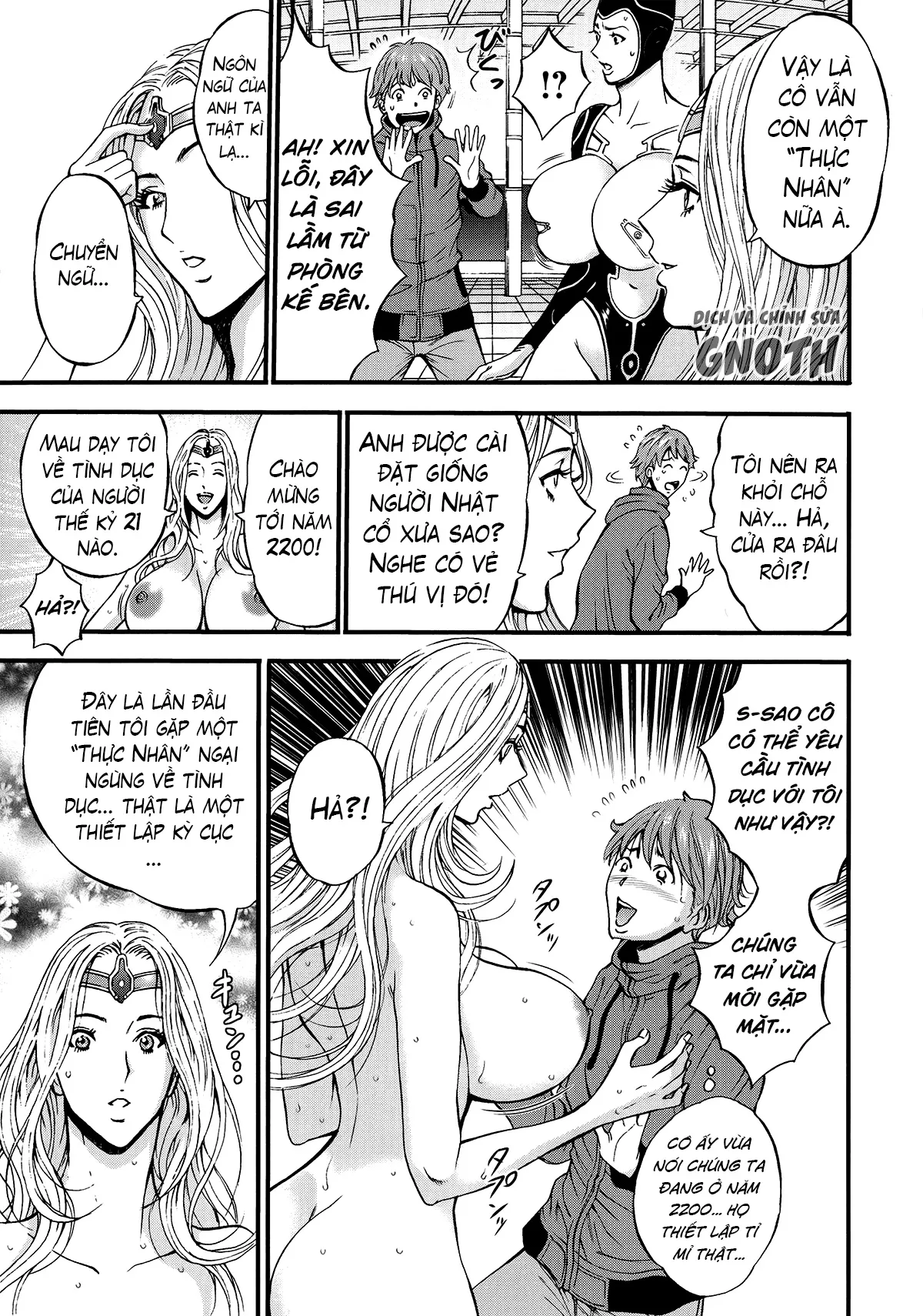 HentaiVN.net - Ảnh 16 - The Otaku In 2200 A.D [Seireki 2200 Nen No Ota] - Chap 1