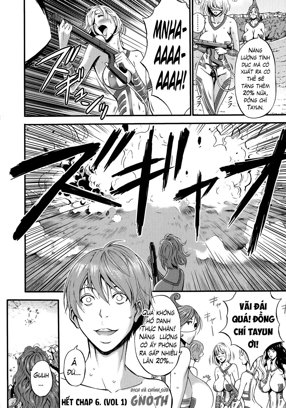 HentaiVN.net - Ảnh 21 - The Otaku In 2200 A.D [Seireki 2200 Nen No Ota] - Chap 6