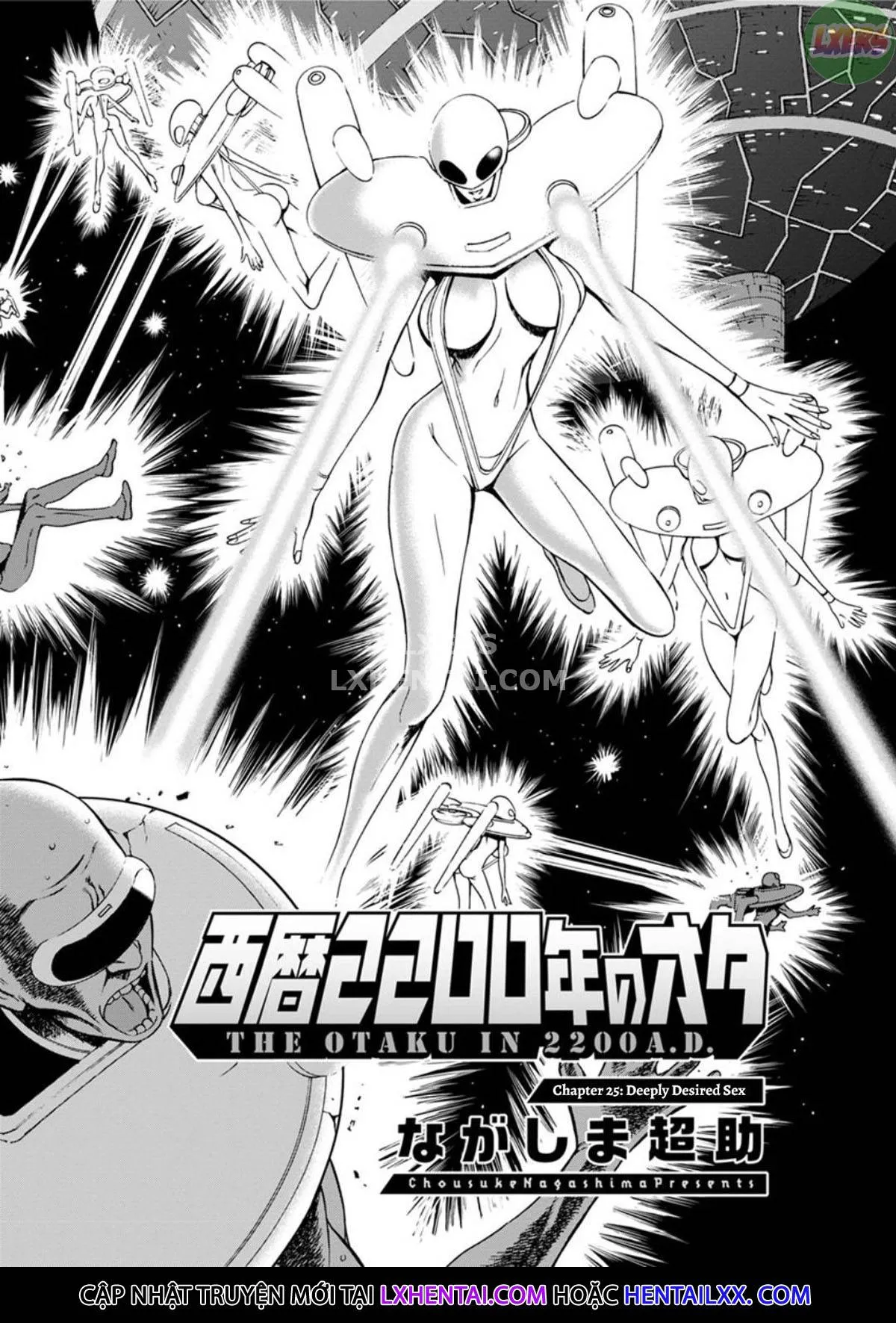 HentaiVN.net - Ảnh 6 - The Otaku In 2200 A.D [Seireki 2200 Nen No Ota] - Chap 24