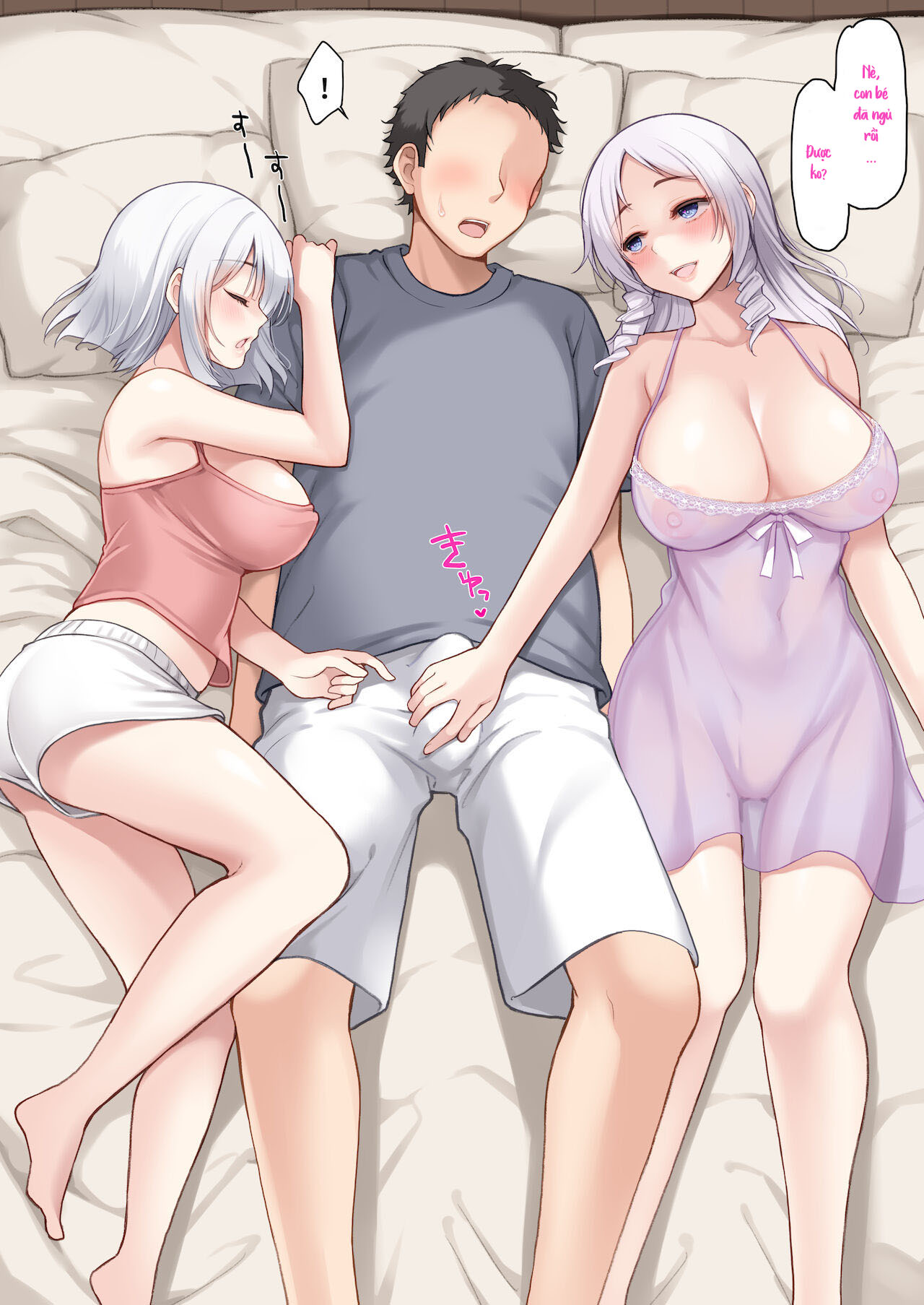 HentaiVN.net - Ảnh 10 - Mukai no Oyako [向かいの母娘] - Chap 2.