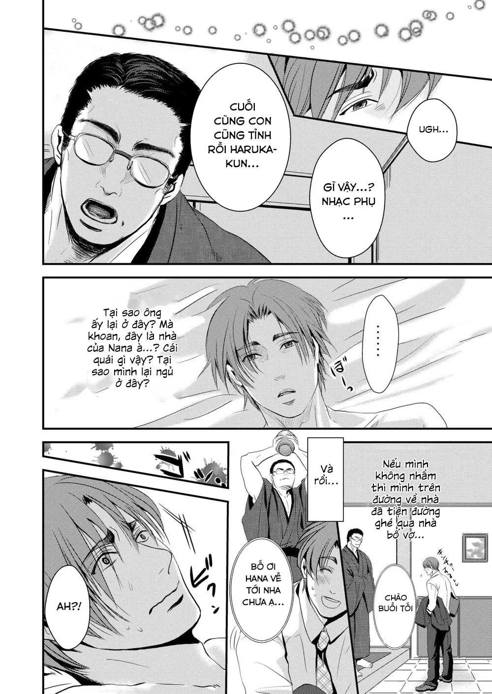 HentaiVN.net - Ảnh 4 - Bố và Con [Kono Ai Wa Yamai Ni Niteiru] - Chap 1 (Chúc mừng Việt Nam thắng)