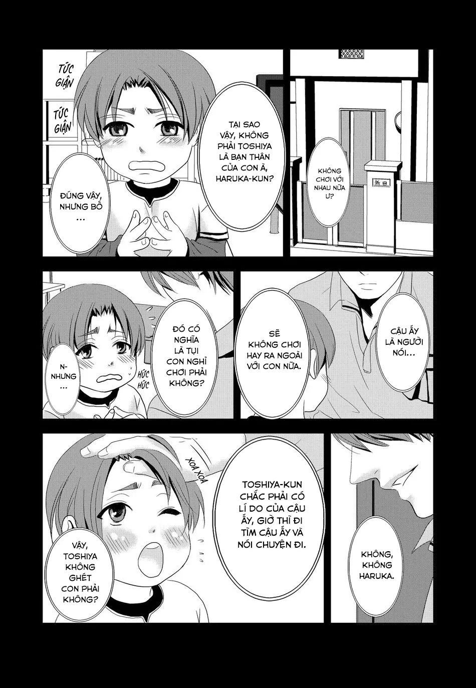 HentaiVN.net - Ảnh 3 - Bố và Con [Kono Ai Wa Yamai Ni Niteiru] - Chap 2 ( thớt đã xa bờ, trốn nợ thẳng tiến)