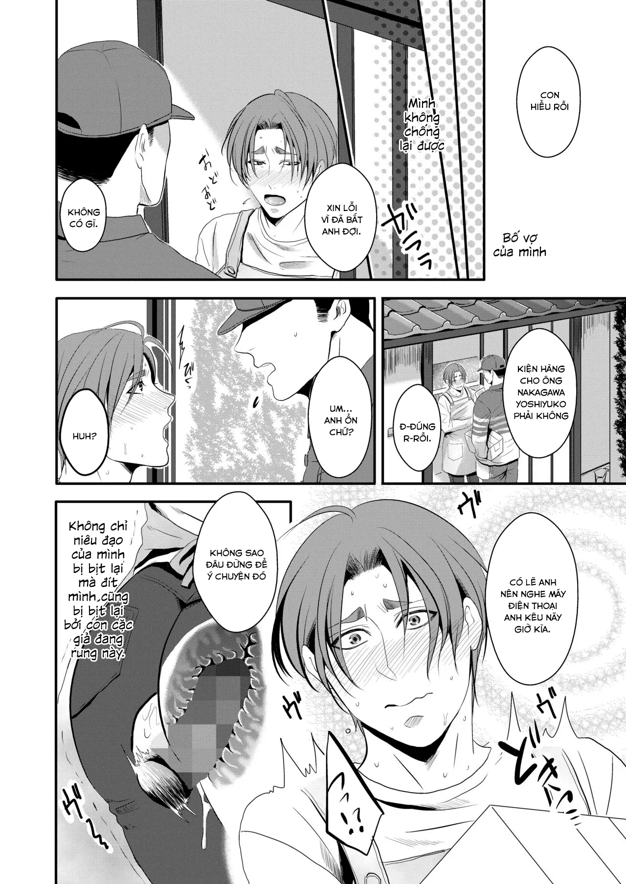 HentaiVN.net - Ảnh 16 - Bố và Con [Kono Ai Wa Yamai Ni Niteiru] - Chap 4