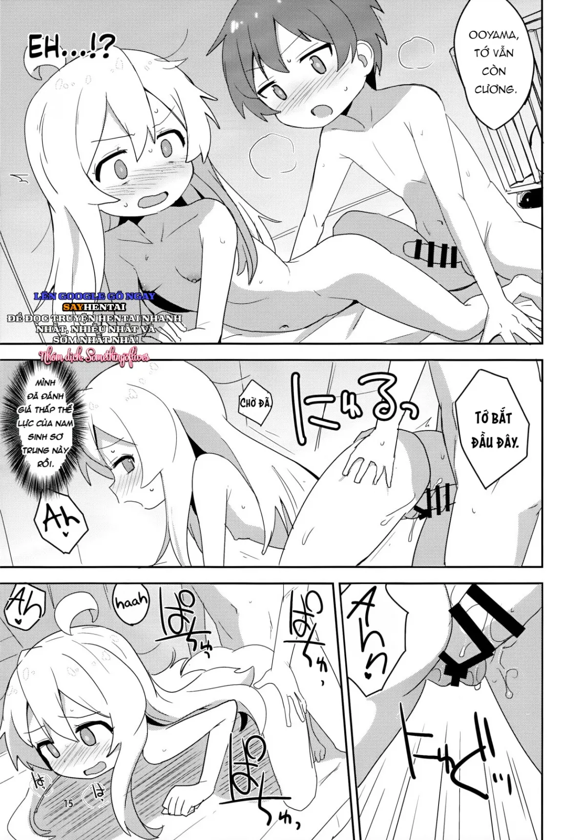 HentaiVN.net - Ảnh 14 - Onii-chan wa Puniman! 2 - Oneshot