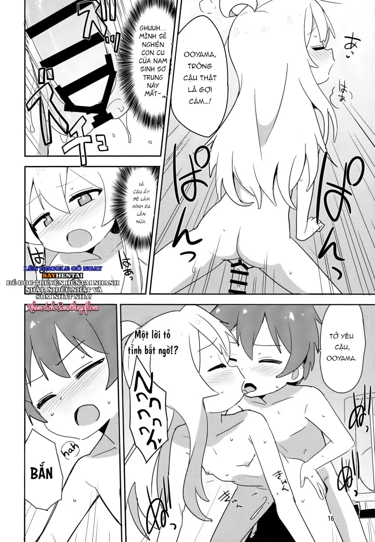 HentaiVN.net - Ảnh 15 - Onii-chan wa Puniman! 2 - Oneshot