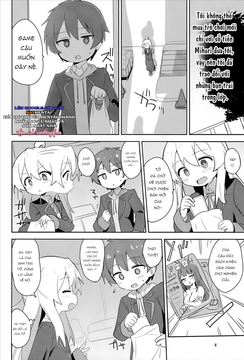 HentaiVN.net - Ảnh 3 - Onii-chan wa Puniman! 2 - Oneshot