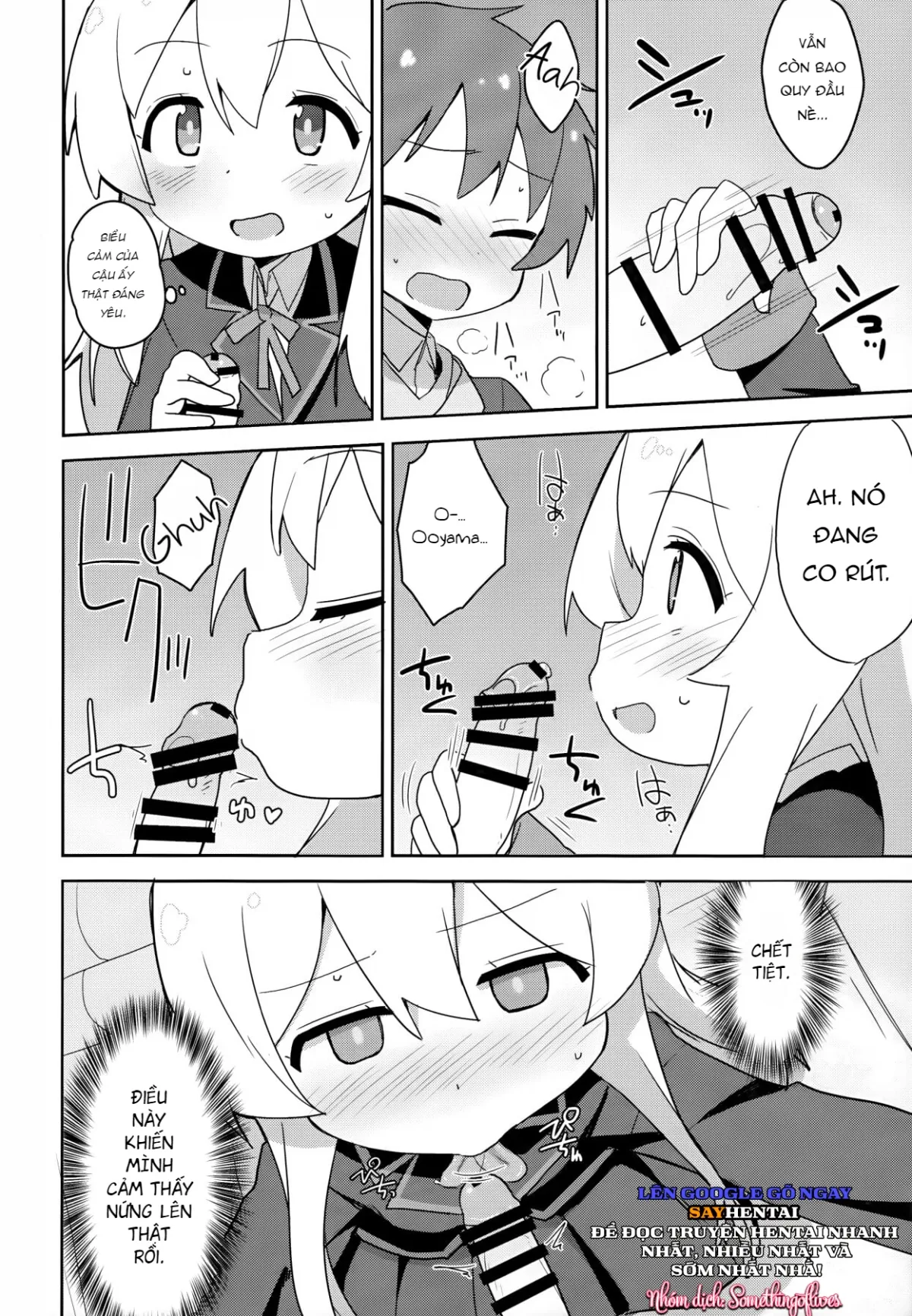 HentaiVN.net - Ảnh 7 - Onii-chan wa Puniman! 2 - Oneshot