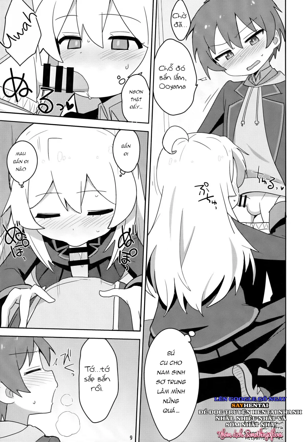 HentaiVN.net - Ảnh 8 - Onii-chan wa Puniman! 2 - Oneshot