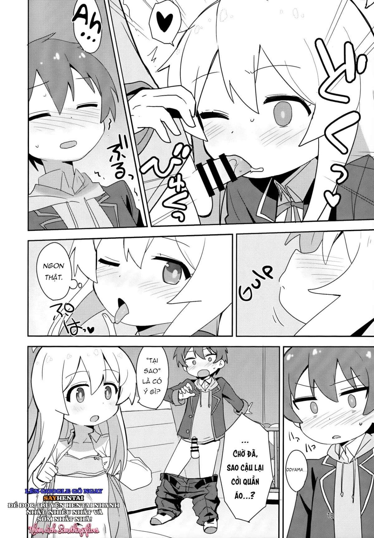 HentaiVN.net - Ảnh 9 - Onii-chan wa Puniman! 2 - Oneshot