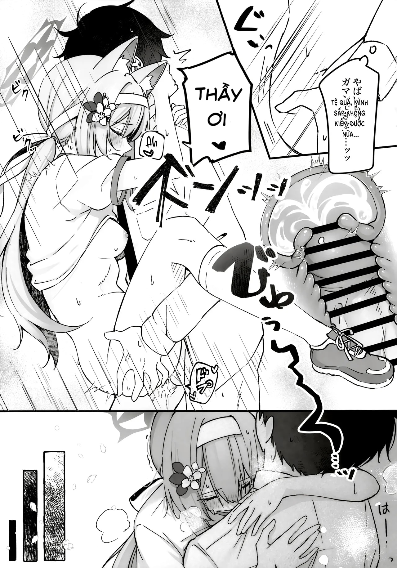HentaiVN.net - Ảnh 14 - Mùa một tình yêu dần hé mở - Oneshot