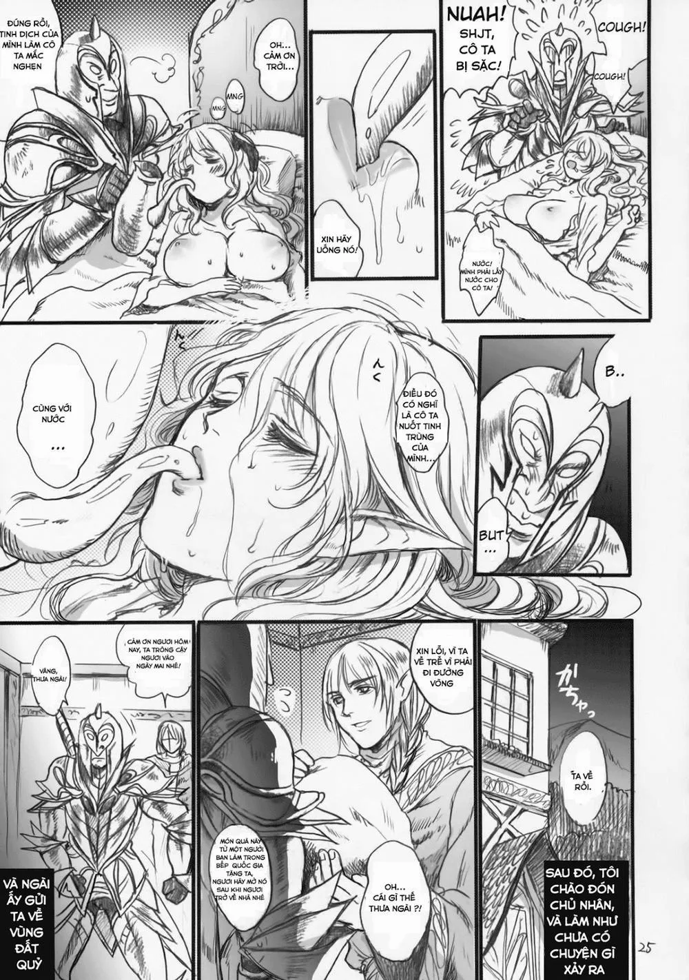 HentaiVN.net - Ảnh 23 - Kitaku Keibiin - Chương 1